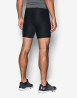 náhled Pánské funkční šortky Under Armour HG ARMOUR 2.0 COMP SHORT-BLK